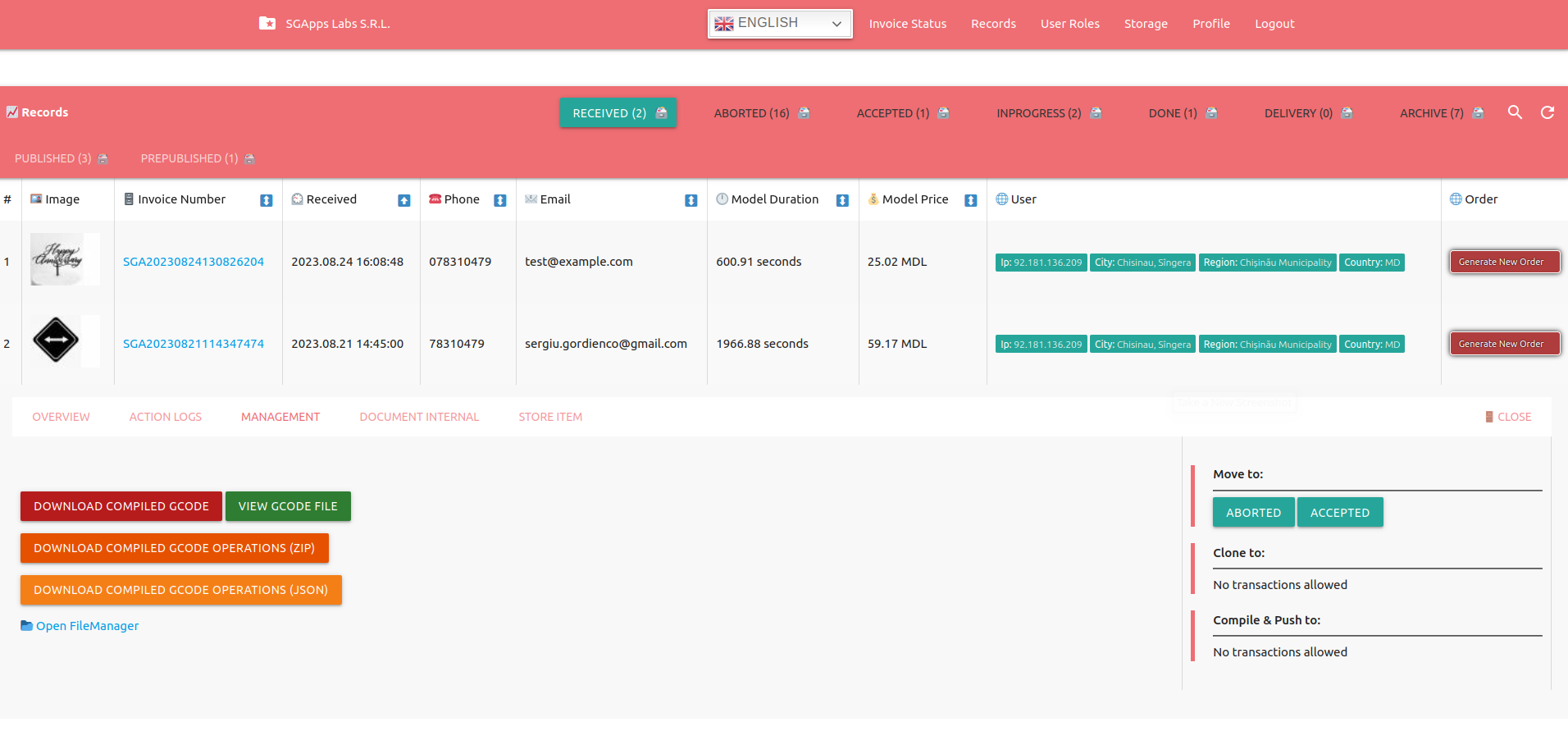 CRM Records Management